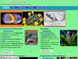 Sites similar to innvrn.ru