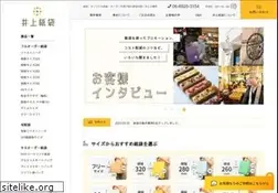 Sites similar to ino-ue.jp