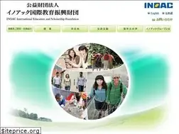 Sites similar to inoac-scholarship.jp