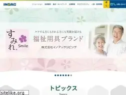 Sites similar to inoac.co.jp