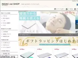 Sites similar to inoac.jp