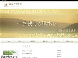 Sites similar to inobams.com