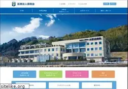 Sites similar to inobe.or.jp