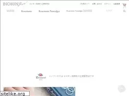 Sites similar to inobun-rose.com