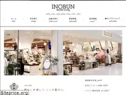 Sites similar to inobun.co.jp