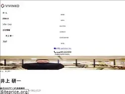 Sites similar to inoccu.com