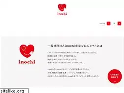 Sites similar to inochi-expo.com