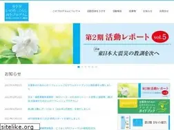 Sites similar to inochi-kurashi.jp