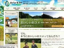 Sites similar to inochinokate.net