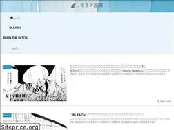 Sites similar to inociel.com