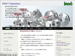 Sites similar to inocj.com