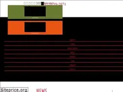 Sites similar to inoco2071.com