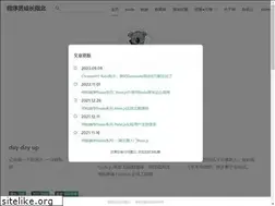 Sites similar to inode.club