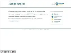 Sites similar to inoforum.ru