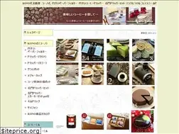 Sites similar to inoha.jp