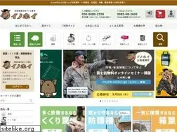 Sites similar to inohoi.com