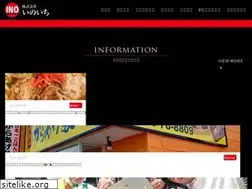 Sites similar to inoichi.jp