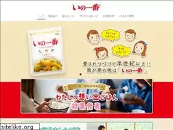 Sites similar to inoichiban.jp