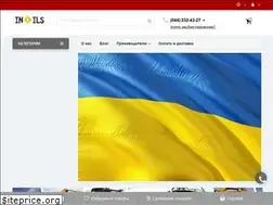 Sites similar to inoils.com.ua
