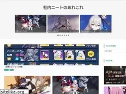 Sites similar to inoino-subcal.com