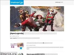 Sites similar to inoinori.jp