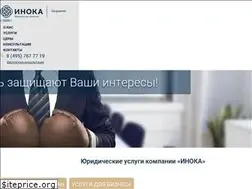 Sites similar to inoka.ru