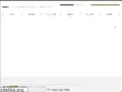 Sites similar to inokashila.com