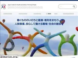 Sites similar to inoken.gr.jp