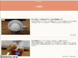 Sites similar to inokigeki.com