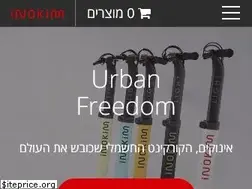 Sites similar to inokimisrael.com
