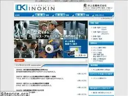 Sites similar to inokin.jp