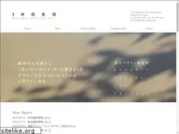 Sites similar to inoko-design.com