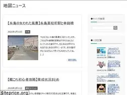 Sites similar to inokou0518.com