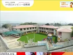 Sites similar to inokuchi-runbini.jp