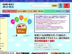 Sites similar to inokuchi.net