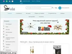 Sites similar to inolight.ru