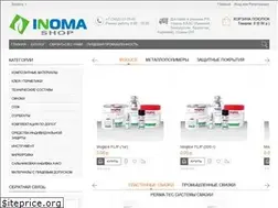 Sites similar to inoma-shop.ru