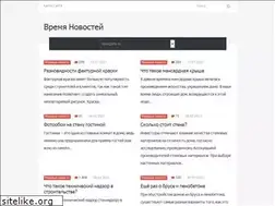 Sites similar to inomarka54.ru