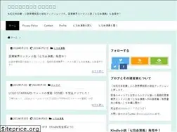 Sites similar to inomatafiction.com