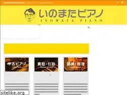 Sites similar to inomatapiano.com