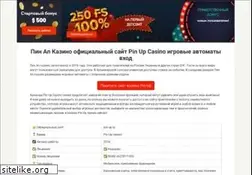 Sites similar to inomnenie.ru
