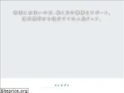 Sites similar to inomori.or.jp