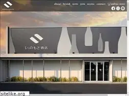 Sites similar to inomotosaketen.com