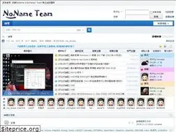 Sites similar to inonameteam.com