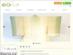 Sites similar to inoori.jp