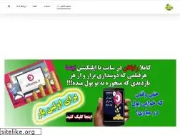 Sites similar to inooti.com