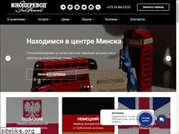 Sites similar to inoperevod.by
