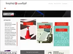 Sites similar to inoplast.tn