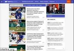 Sites similar to inoprosport.ru