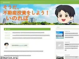 Sites similar to inorepo.com